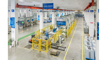 【浙江省】杭州老板電器股份--2017年“3·15”產品和服務質量誠信承諾企業展示_中國質量網