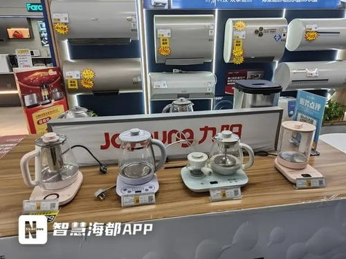 小家電市場降溫，福州市民跟風購買后閑置率飆升