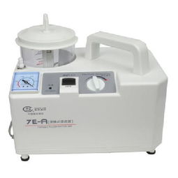 魚(yú)躍便攜式吸痰器7e 為健康保駕護(hù)航的智能電器